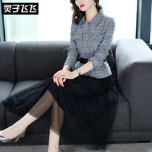 灵子飞飞欧美潮流新款翻领长袖印花复古女装收腰A字网纱女长裙潮图片