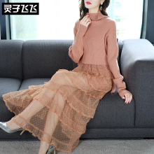 灵子飞飞时尚清新淑女装高领长袖针织衫收腰网纱蛋糕裙摆减龄长裙图片