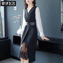 灵子飞飞欧美时尚新品翻领长袖收腰女裙气质淑女蕾丝女裙减龄通勤图片