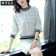灵子飞飞LZ18Q090140图片