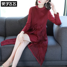 灵子飞飞LZ18Q090193图片