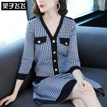 灵子飞飞LZ18Q090207图片
