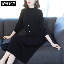 灵子飞飞LZ18Q090221图片
