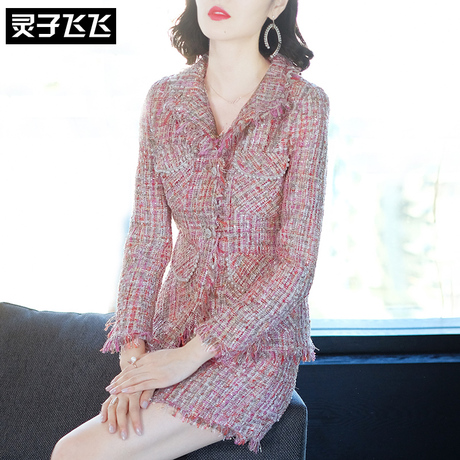 灵子飞飞LZ18Q090205商品大图