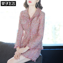 灵子飞飞LZ18Q090205图片