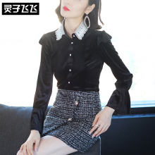 灵子飞飞LZ18Q090219图片