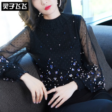 灵子飞飞LZ18X090202图片