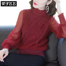 灵子飞飞LZ18X090231图片