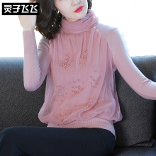 灵子飞飞LZ18X090229图片