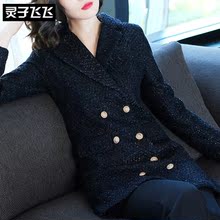 灵子飞飞LZ17D090235图片