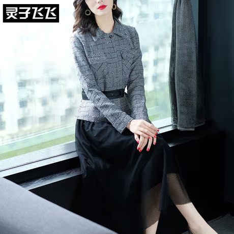 灵子飞飞LZ18Q090268商品大图