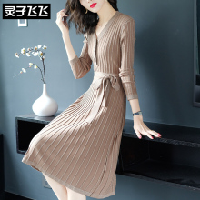 灵子飞飞LZ18Q090260图片