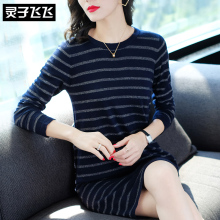 灵子飞飞LZ18Q090321图片