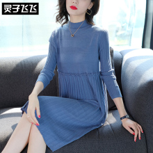 灵子飞飞LZ18Q090305图片