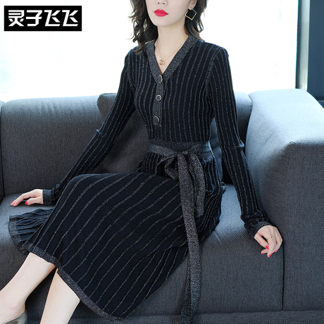 灵子飞飞LZ18Q090308商品大图