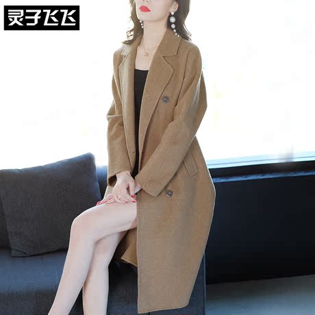 灵子飞飞欧美潮流新款翻领双排扣显瘦气质名媛长款系带打底女外套商品大图