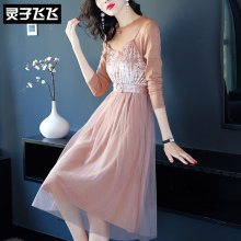 灵子飞飞LZ18Q090555图片