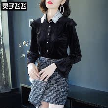 灵子飞飞LZ18Q090421图片
