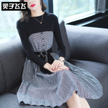 灵子飞飞欧美潮流新款套头针织长袖拼搭千鸟格收腰A字大摆连衣裙图片