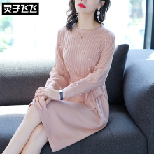 灵子飞飞LZ18Q091023图片