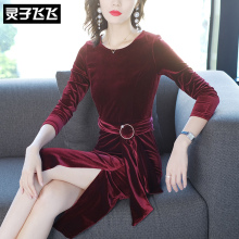 灵子飞飞LZ18Q090568图片