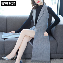 灵子飞飞LZ18F090528图片