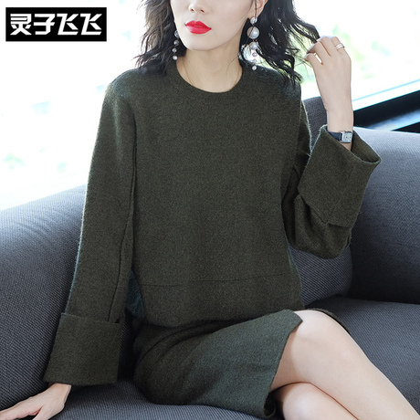 灵子飞飞LZ18Q090536商品大图