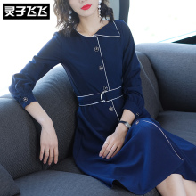 灵子飞飞LZ18Q090578图片