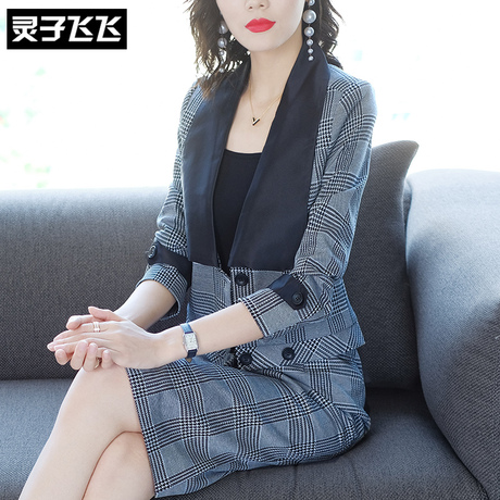 灵子飞飞LZ18Q090540商品大图