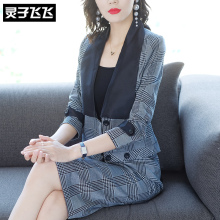 灵子飞飞LZ18Q090540图片