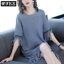 灵子飞飞LZ18Q090572图片