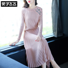 灵子飞飞LZ18Q090557图片