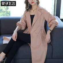 灵子飞飞LZ18F100094图片