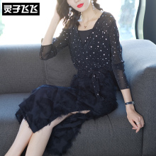 灵子飞飞LZ18Q090587图片