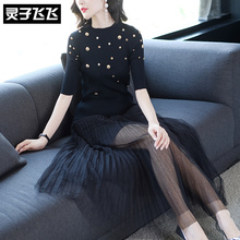 灵子飞飞LZ18Q090704图片
