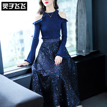 灵子飞飞LZ18Q090640图片