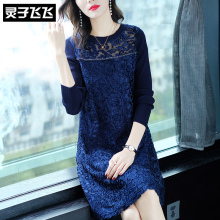 灵子飞飞LZ18Q090629图片