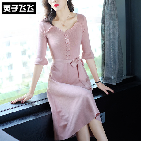 灵子飞飞LZ18Q090681商品大图