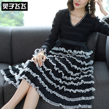 灵子飞飞LZ18Q090734图片