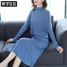 灵子飞飞LZ18Q100010图片