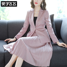 灵子飞飞LZ18Q090701图片