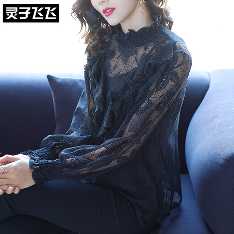 灵子飞飞LZ18X091096商品大图