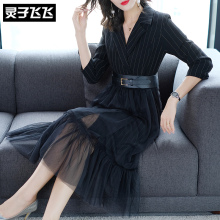 灵子飞飞LZ18Q090717图片