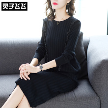灵子飞飞LZ18Q100044图片
