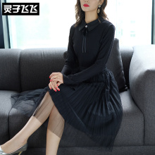 灵子飞飞LZ18Q100227图片