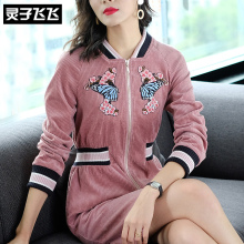 灵子飞飞LZ18Q100171图片
