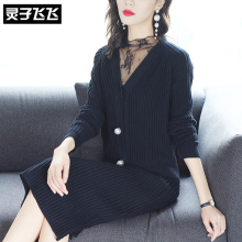 灵子飞飞LZ18Q100163图片