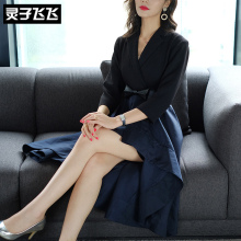 灵子飞飞LZ18Q100170图片