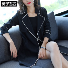 灵子飞飞LZ18F100135图片