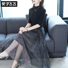 灵子飞飞LZ18Q091084图片